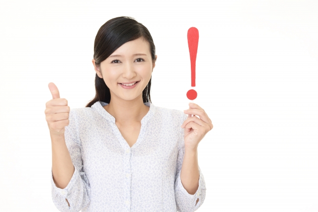 まとめ 【おうちコープお試しセット】今だけ500円!2種類のセット